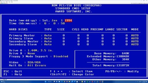 Windows Chicago Build 58s - Installation in PCem/86Box