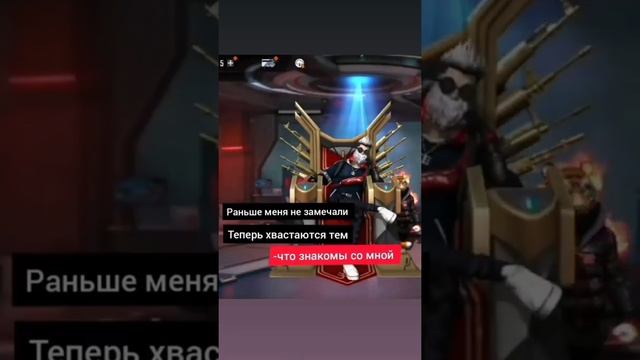 мои ник в фф (hajime смотреть онлайн