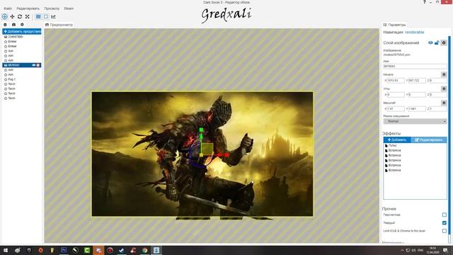 Dark souls 3 / Wallpaper Engine смотреть онлайн