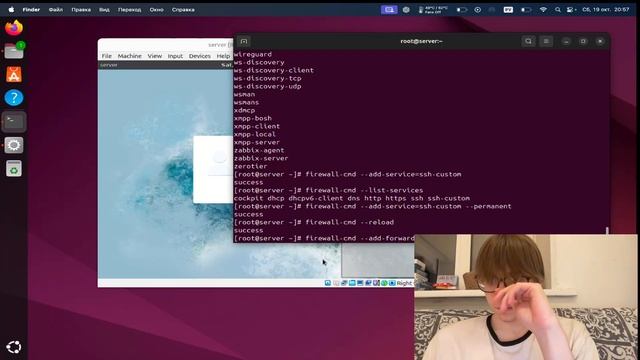 Выполнение лабораторной работы №7 смотреть онлайн