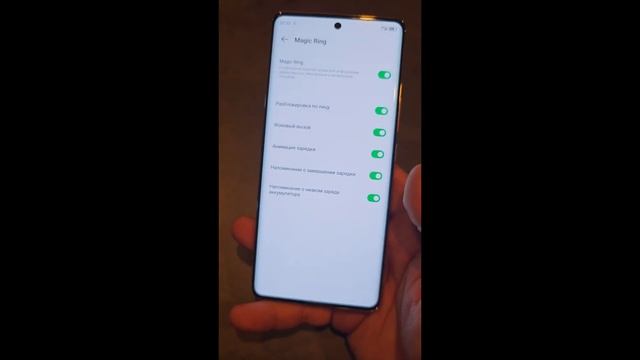 Обзор и распаковка Infinix zero 30 4G смотреть онлайн