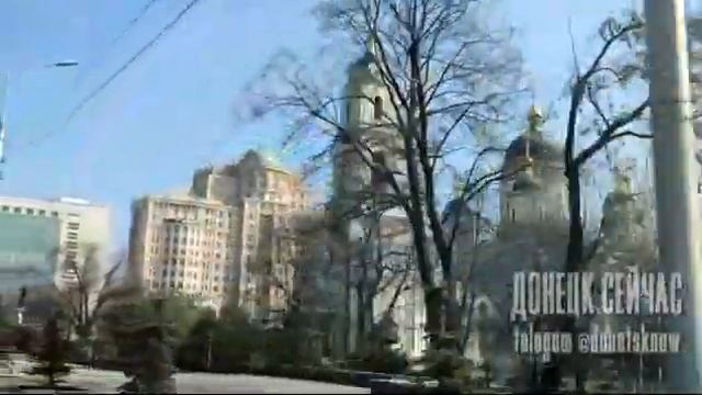 Donetsk City today , 2021 смотреть онлайн