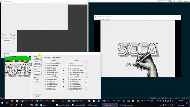 Genesis Plus GX debugging from Smd IDA Tools (test 2) смотреть онлайн