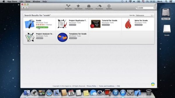 How to Update Xcode on Mac