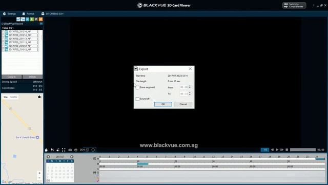 [BlackVue Viewer Tutorial] Trim and mute video file before export смотреть онлайн