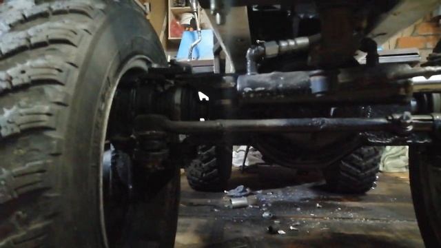 Отправить смотреть онлайн