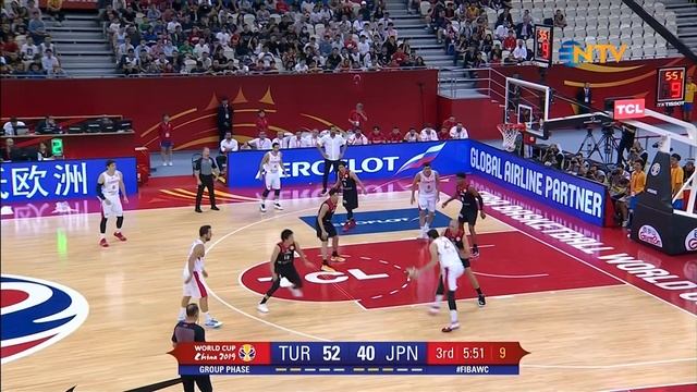 2019 FIBA Dünya Kupası Türkiye - Japonya Maç Özeti смотреть онлайн