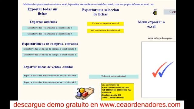 software inventario windows ce смотреть онлайн