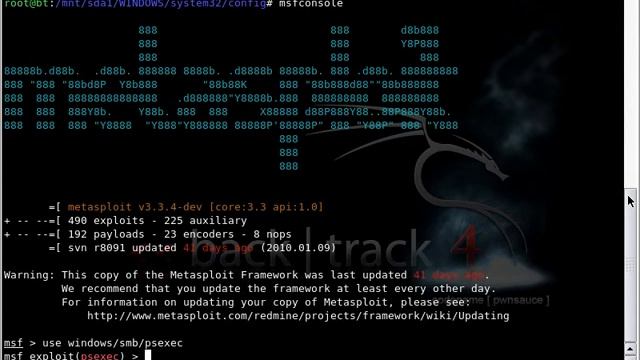How to own a Windows domain смотреть онлайн