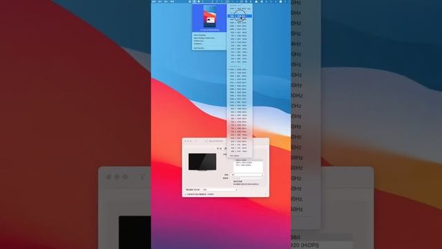 Mac 隐藏黑科技，2K 屏还能更清晰！ смотреть онлайн