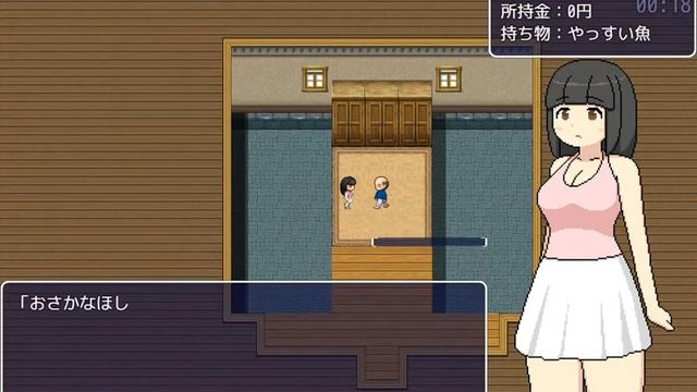 みなものしま 2020 03 21 23 53 45 смотреть онлайн