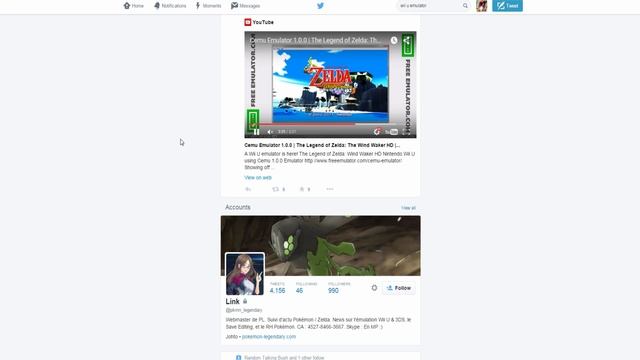 Wii U EMULATOR OFFICIALLY RELEASED смотреть онлайн