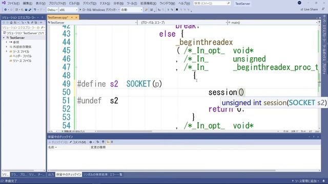 C++ Windows Socket入門(4) [Win32 API] смотреть онлайн