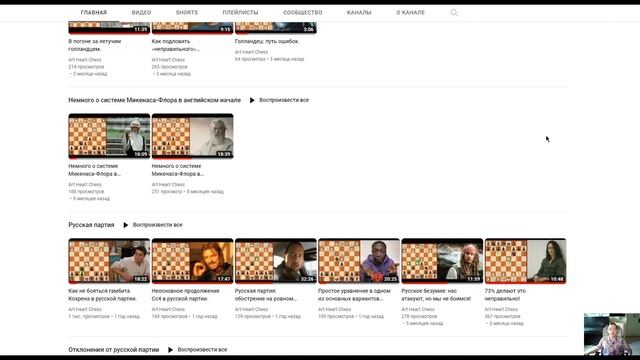 Как подловить математика: задача с подвохом! смотреть онлайн