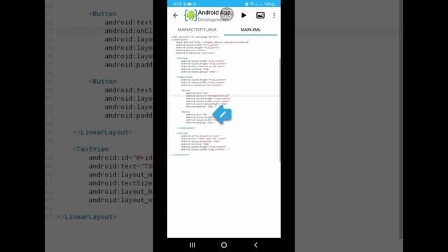 AIDE Android App - View IDs смотреть онлайн