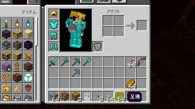 1.20対応【マイクラ統合版】ネザー要塞の見つけ方!!攻略方法を解説!!【Windows/PE/Switch/PS/Xbox】2023年最新 смотреть онлайн