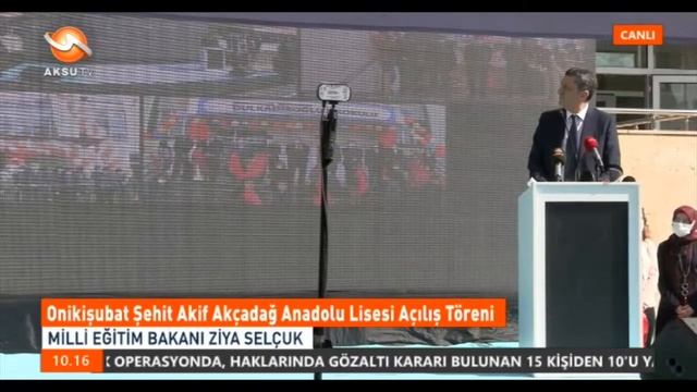 Milli Eğitim Bakanı Ziya Selçuk Kahramanmaraş'ta смотреть онлайн