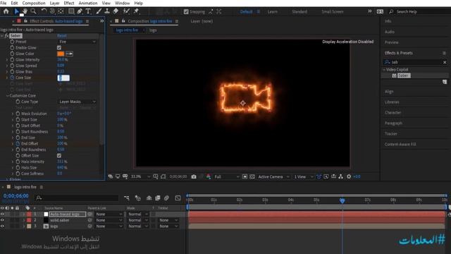 Saber Plugin for After Effects 2015 - 2020 - WIN/MAC FREE смотреть онлайн
