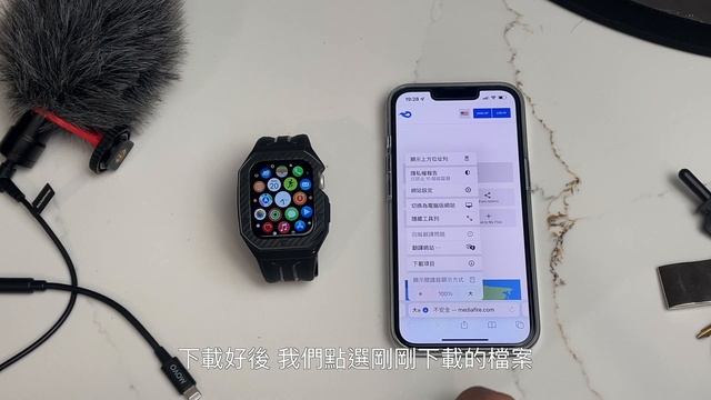 Apple Watch 錶面｜勞力士錶面