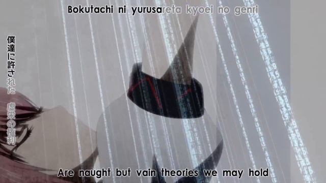 Steins;Gate Anime - Opening 1 (Eng, Jap, Romaji Subs)
