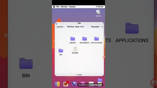Новое обновление! Progressbar95 0.82 Progressbar 11 BarOS 11 0NULL 😀😀😀 смотреть онлайн