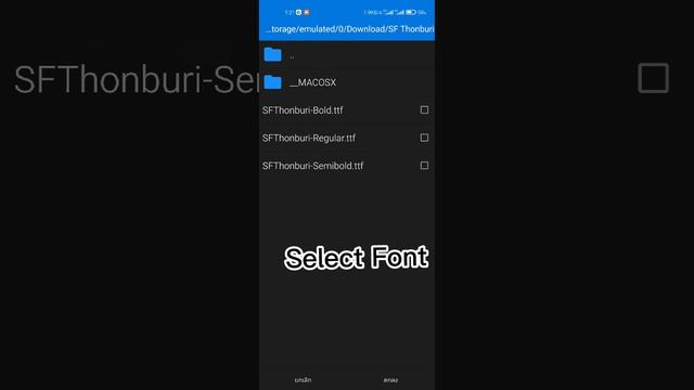 Font Ios SF+Thonburi For Miui