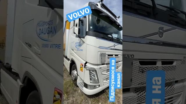 VOLVO truck 🛻 смотреть онлайн