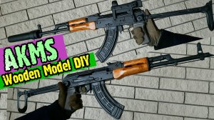 AKMS how to make DIY wooden model / АКМС макет из дерева своими руками