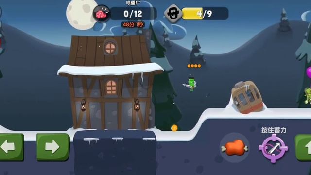 Zombie Catcher 🤫😳New Snow⛄️ Map Latest Update android, iOS смотреть онлайн