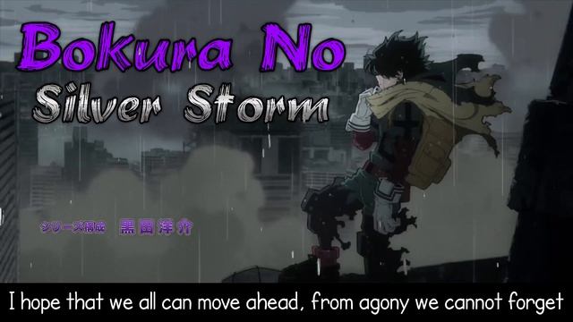 My Hero Academia: Bokura No (English Dub Cover) | Silver Storm смотреть онлайн