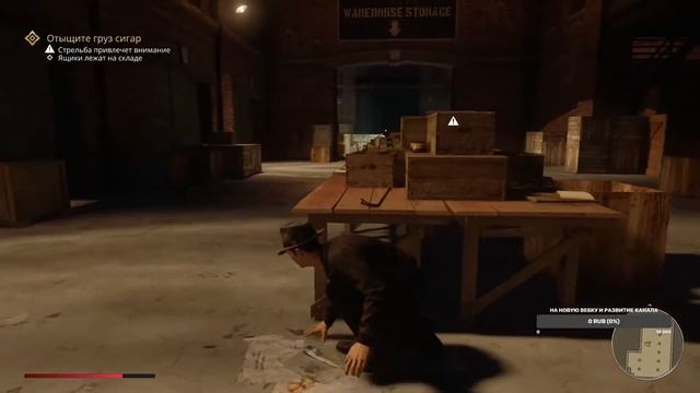 Mafia Remake / Mafia Definitive Edition Прохождение на русском ФИНАЛ / КОНЦОВКА смотреть онлайн