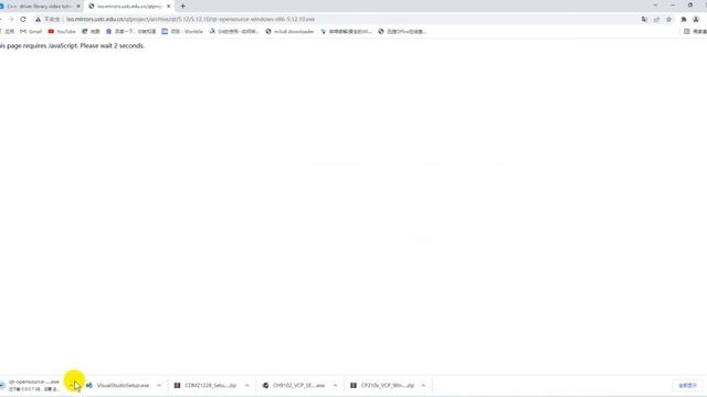 C++ Driver Library | Environment Configuration Tutorial смотреть онлайн