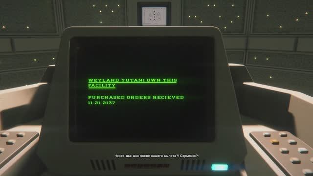 #15 [Alien: Isolation] - Свидание с АПОЛЛО (Прохождение)