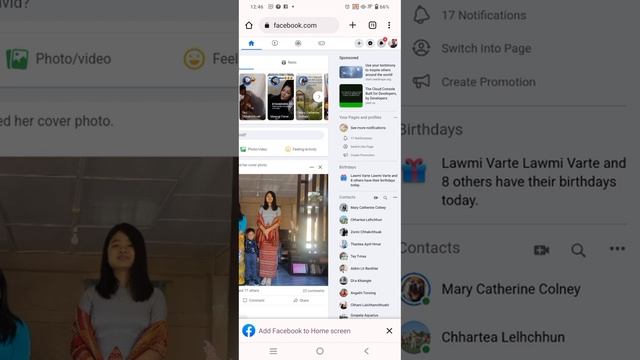 Facebook Group a blue text link post dan only android phone users смотреть онлайн