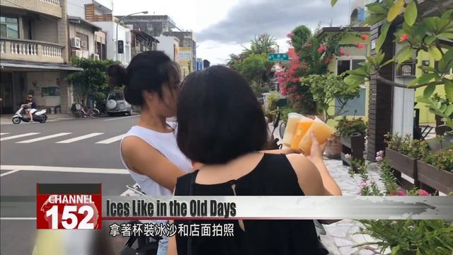 Tiniest ice shop in Hualien sells traditional pineapple desserts смотреть онлайн