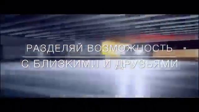 Проект Автобонус от New Millennium Centre Ltd смотреть онлайн