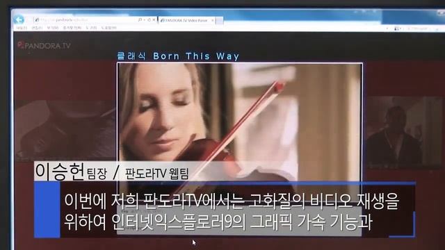 Internet Explorer 9 Testaments [2/2] - Web Experts смотреть онлайн