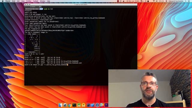 build environment configuration step 1 ssh смотреть онлайн