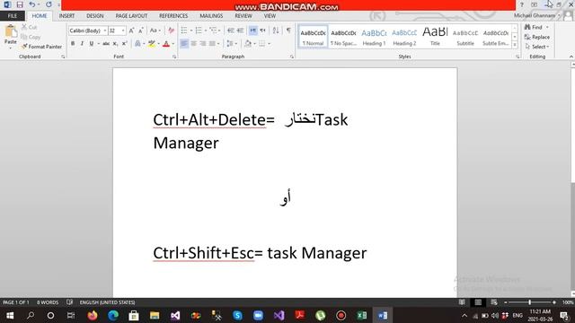 Windows :Switch Apps /Task Manager /Desktop view/ Import Pictures. смотреть онлайн