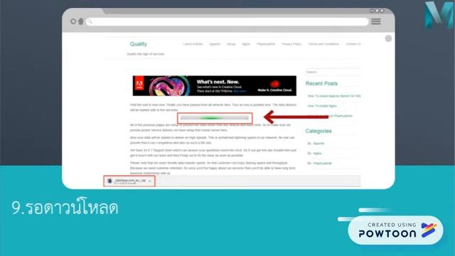 การดาวน์โหลด & ติดตั้งโปรแกรม Maya 2017 смотреть онлайн