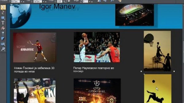 Xara Web Designer Igor Manev
