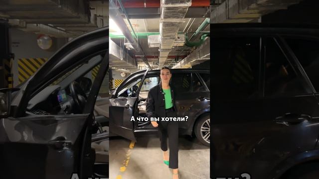 Агенты по недвижимости никогда не упустят свои возможности! смотреть онлайн