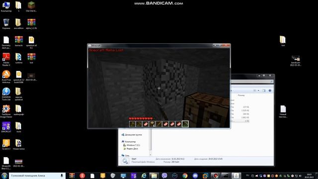 Error 437_01 тестовая часть смотреть онлайн