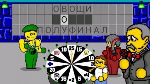 Поле Чудес Плюс || 3 выпуск || Первый сезон || Видео Ивана Мойченка (DJ Ivan'a)
