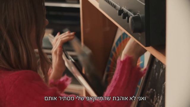 בואי להכיר אותו מחדש - STUDIO RADIANCE FACE AND BODY смотреть онлайн
