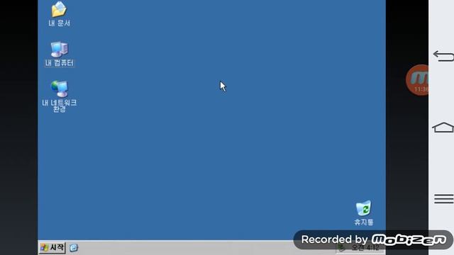 Limbo PC Emulator Windows XP Pro SP3 Korean On Android Running Review смотреть онлайн