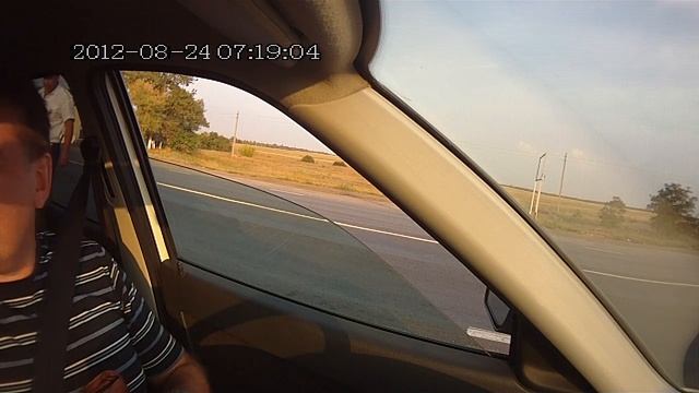 Пост ГИБДД Чернышковский смотреть онлайн