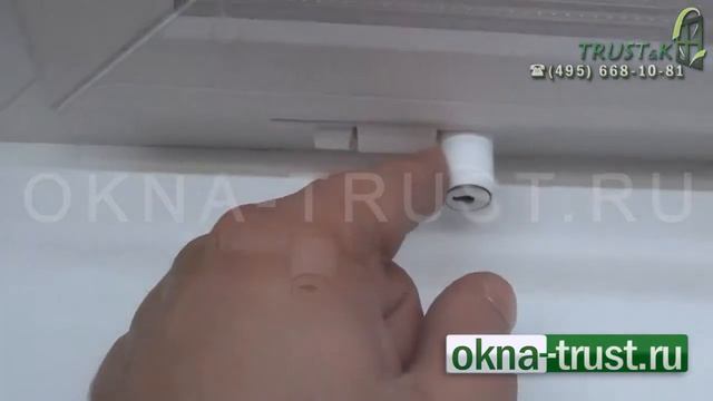 Окна с детским замком смотреть онлайн