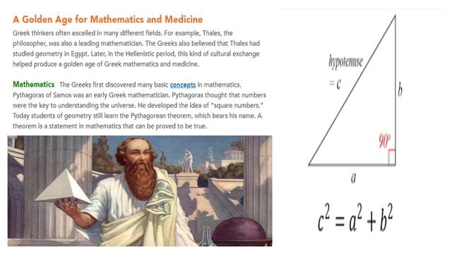 V Greek Civilization Lesson 7 Science and Technology смотреть онлайн