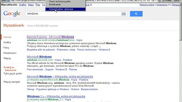 internet ex 6 na windows 98 смотреть онлайн